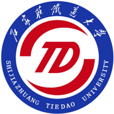 Shijiazhuang Railway University