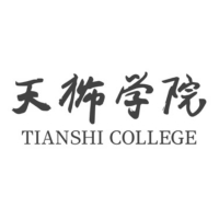 Tianshi College