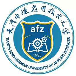 Tianjin Sino-German University of Applied Sciences