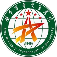 Chinese People's Liberation Army Army Military Transportation Academy