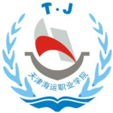 Tianjin Maritime Vocational College
