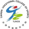 Tianjin Sports Vocational College