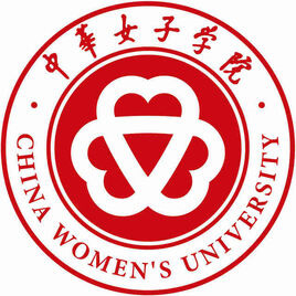 China Women's College