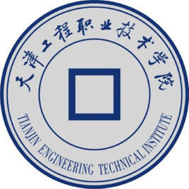 Tianjin Vocational and Technical College of Engineering
