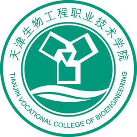 Tianjin Bioengineering Vocational and Technical College