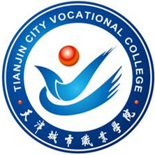 Tianjin City Vocational College