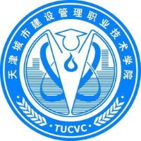 Tianjin Vocational and Technical College of Urban Construction Management