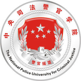 Central Judicial Police Academy