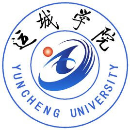 Yuncheng University