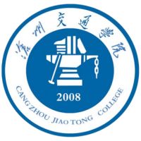 Cangzhou Transportation University