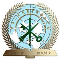 Chinese People's Police University