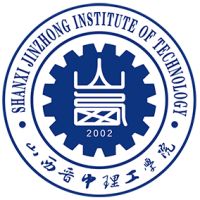 Shanxi Jinzhong Institute of Technology