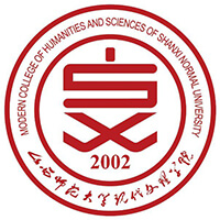 School of Modern Arts and Science, Shanxi Normal University