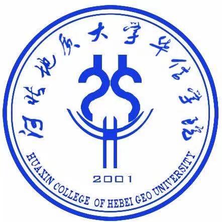 Huaxin College, Hebei University of Geosciences