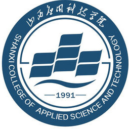 Shanxi Institute of Applied Science and Technology