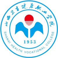 Shanxi Health Vocational College