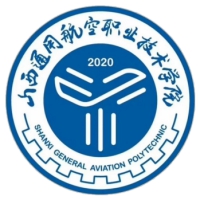 Shanxi General Aviation Vocational and Technical College