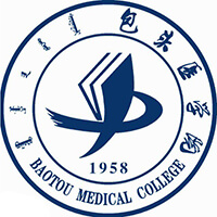Baotou Medical College, Inner Mongolia University of Science and Technology