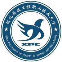 Hebei Vocational and Technical University of Science and Technology Engineering