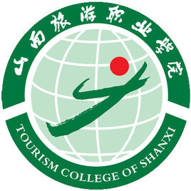 Shanxi Tourism Vocational College