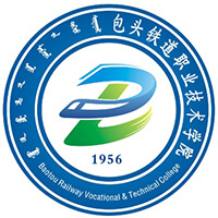 Baotou Railway Vocational and Technical College