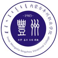 Inner Mongolia Fengzhou Vocational College
