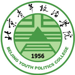 Beijing Youth University for Political Sciences