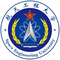 Chinese People's Liberation Army Strategic Support Force Aerospace Engineering University