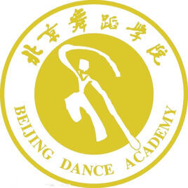 Beijing Dance Academy