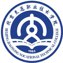 Beijing Transportation Vocational and Technical College