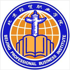 Beijing Vocational College of Economics and Trade