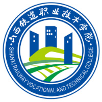Shanxi Railway Vocational and Technical College