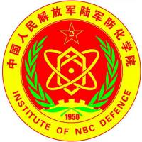 Chinese People's Liberation Army Army Defense Chemical Academy