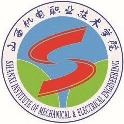 Shanxi Mechanical and Electrical Vocational and Technical College