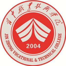 Jinzhong Vocational and Technical College
