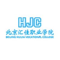 Beijing Huijia Vocational College