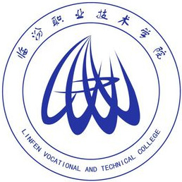 Linfen Vocational and Technical College