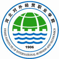 Hebei Vocational College of Foreign Economics and Trade