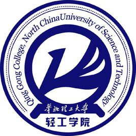 School of Light Industry, North China University of Technology