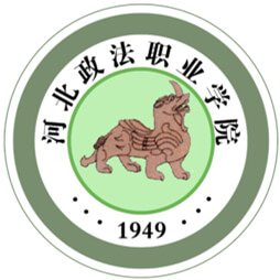 Hebei Vocational College of Political Science and Law