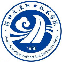 Hebei Transportation Vocational and Technical College