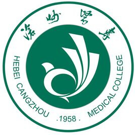 Cangzhou Medical College