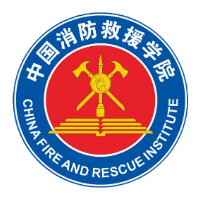 China Fire and Rescue Academy