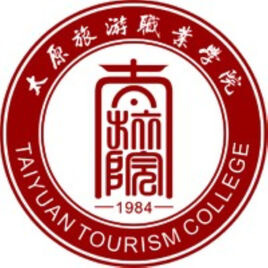 Taiyuan Vocational College of Tourism