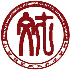 Shanxi Vocational and Technical College of Finance and Trade