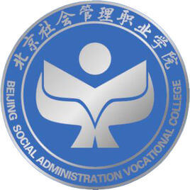 Beijing Vocational College of Social Management