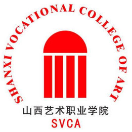 Shanxi Vocational College of Art