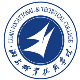 Lu'an Vocational and Technical College