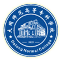 Datong Teachers College