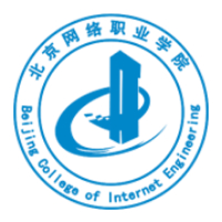 Beijing Cyber Vocational College